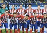 金年会app-马德里竞技险胜塞维利亚，保持不败纪录的简单介绍