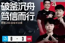 金年会官网-拉脱维亚篮球挺进四强，势不可挡(拉脱维亚篮球世界排名)