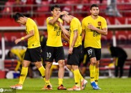 金年会官网入口-葡萄牙球衣客场