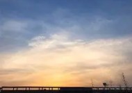 金年会官网入口-江苏队再捷获胜，一路风雨兼程无恙前行的简单介绍