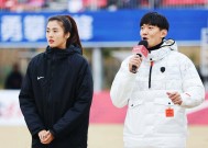 金年会官网首页-韩国女足出战，助力女足热度攀升的简单介绍
