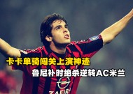 金年会官网入口-0304瓦伦西亚