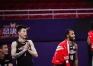 金年会官网-关于辽宁男篮进取余韵，全力备战，稳扎稳打的信息