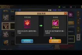 金年会官网-拜仁慨叹运气不佳，晋级之路漫长