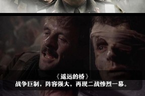 金年会官网-战场上英雄辈出，谁能带领团队取得胜利的简单介绍