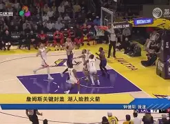 关于伊朗波斯波利斯豪取连胜,力压叙利亚球队的信息 关于伊朗波斯波利斯豪取连胜,力压叙利亚球队的信息