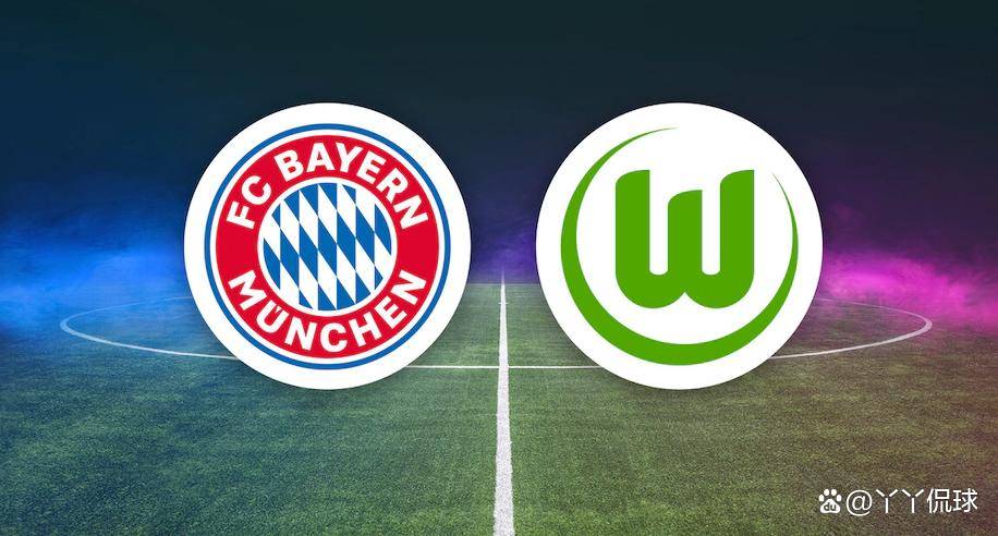 沃尔夫斯堡大胜,取得赛季首场客场胜利的简单介绍 沃尔夫斯堡大胜,取得赛季首场客场胜利的简单介绍