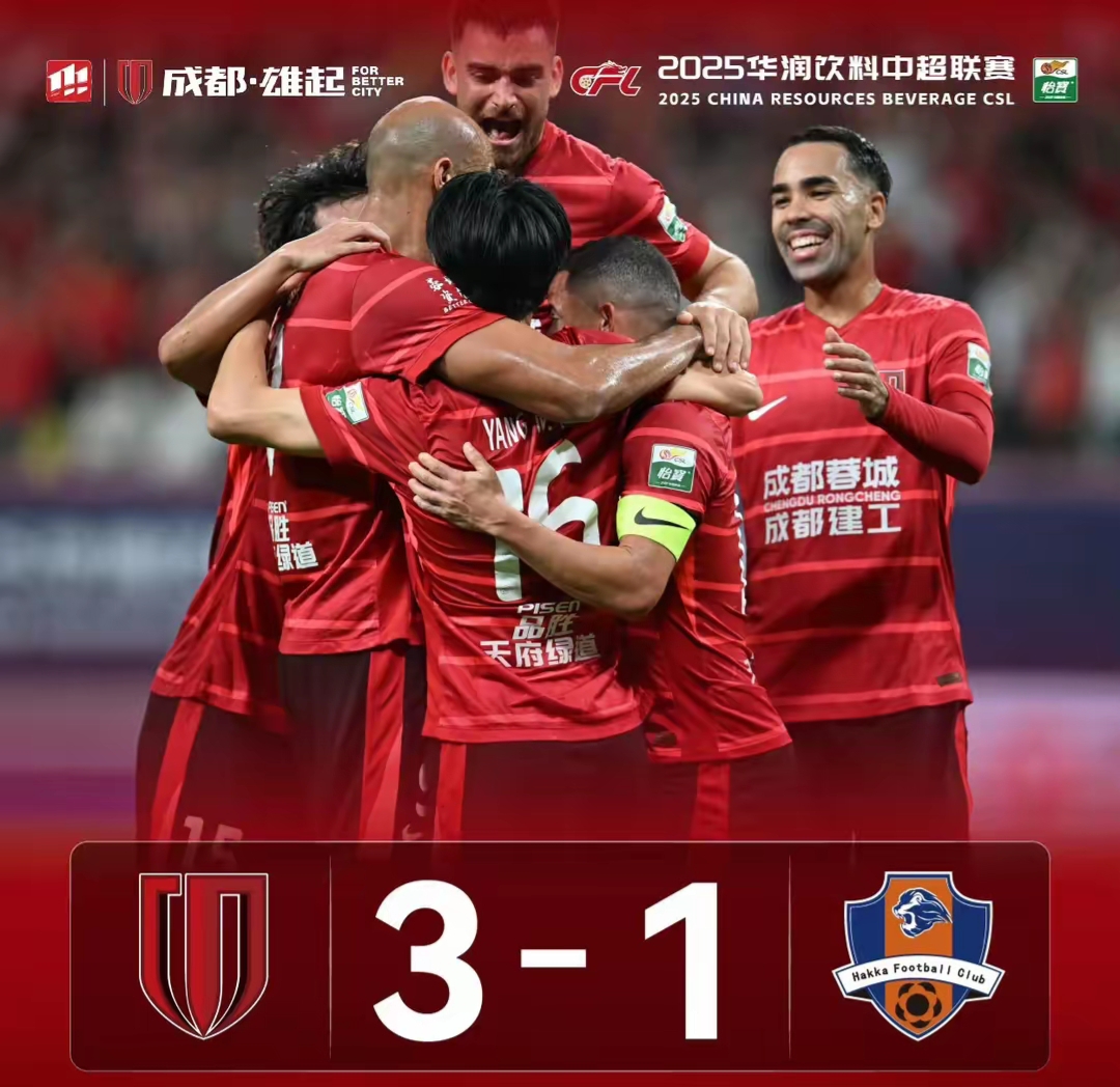 关于联赛排名：稳居榜首或让球迷梦想成真的信息