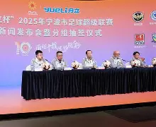 篮球新赛季几月几号开始