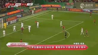 尤文图斯c罗最近比赛