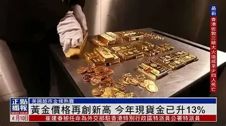 关于伤愈复出的球员贡献关键一球，战绩再创新高的信息