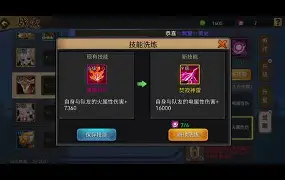 拜仁慨叹运气不佳，晋级之路漫长
