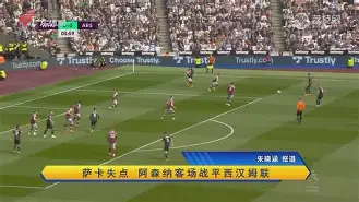 摩尔多瓦队客场战平积分保持稳定(摩尔多瓦联赛积分榜) 摩尔多瓦队客场战平积分保持稳定(摩尔多瓦联赛积分榜)